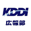KDDI Corporation logosu