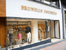 Brunello Cucinelli S.p.A. logosu